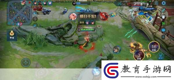 王者榮耀速擊之槍改版