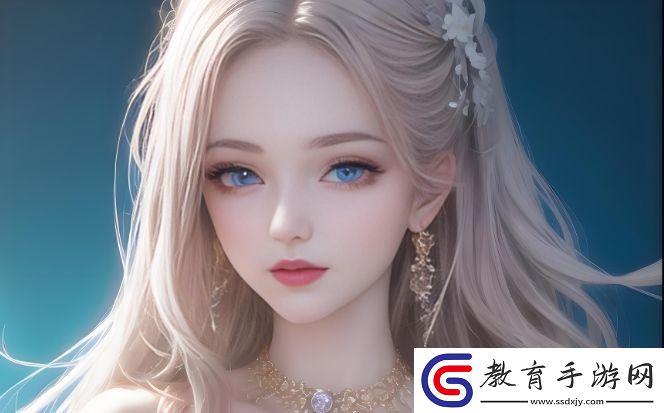 二人世界第十三集