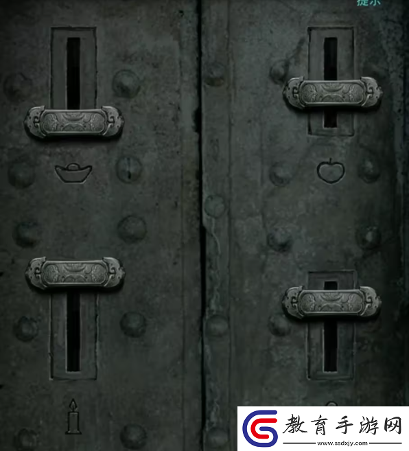 招魂棺第一