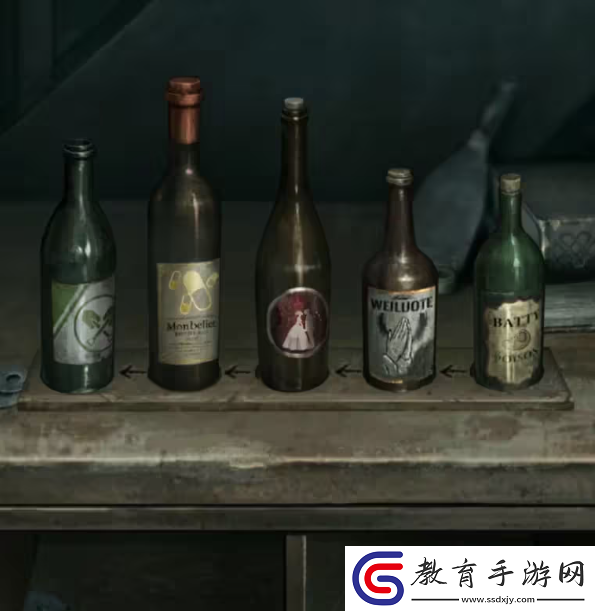 招魂棺第一