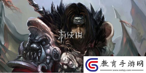 三國殺界華雄技能是什么